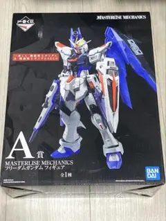 匿名配送　一番くじ ガンダム&SEED A賞 フリーダムガンダム　新品