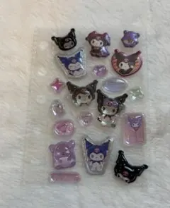 おすそ分け クロミ 色々