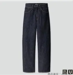 ユニクロ ワイドフィットカーブジーンズ パンツ 422414 23インチ