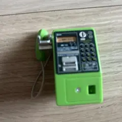 緑色　公衆電話 ガチャガチャ 電話