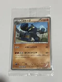 2026年最新】ポケモンカード ゴルーグ 046/BW-P プロモの人気アイテム
