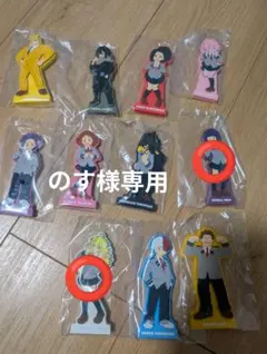 ☆のす様専用☆一番くじ 僕のヒーローアカデミア -紡がれる想い- I賞 ラバスタ