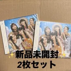 乃木坂46 Same numbers 通常版 新品未開封 2枚セット