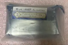 イチ@断捨離中様 リクエスト 2点 まとめ商品