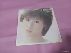 サ15 松田聖子　/ 秘密の花園　　　　EP盤レコード