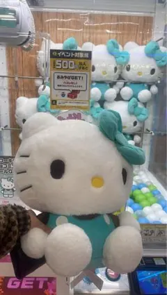 ハローキティ ぬいぐるみ 約30cm