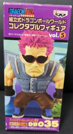 2026年最新】wcf ドラゴンボールの人気アイテム - メルカリ