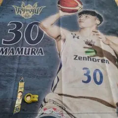 琉球ゴールデンキングス シートクッション 30 今村圭太 バスケ - メルカリ