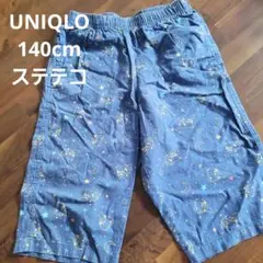 UNIQLO ピカチュウ リラコ　ステテコ　ハーフパンツ 140