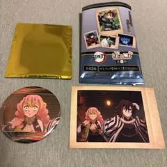 【匿名配送・早め発送】鬼滅の刃2点セット おばみつ＆蜜璃