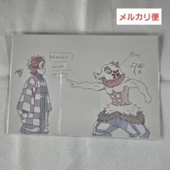 鬼滅の刃原画ポスカセット四話