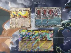 ポケモンカード　バトルパートナーズRRまとめ売り
