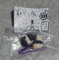 夏目友人帳　ニャンコ先生meets　日本の民芸