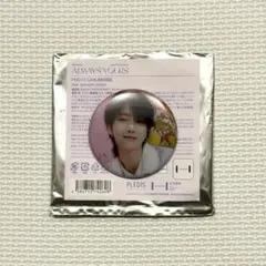 SEVENTEEN ディエイト ALWAYS YOURS ユニバ ラキドロ - メルカリ