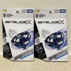 ベイブレード UX-00 サムライセイバー 5-60K サッカー日本代表 2個