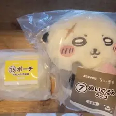 ちいかわ一番くじ　ラッコぬいぐるみ　モモンガポーチのサムネイル