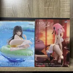 To Loveる ダークネス プライズフィギュア 2種セットのサムネイル