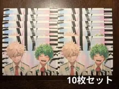 ヒロアカ　 ジャンプGIGA 付録　コースター　爆豪勝己　緑谷出久　10枚セット