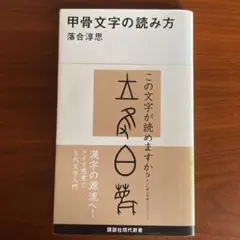 Item thumbnail for item f72b0380-99d0-4495-bac6-265ecd748ade