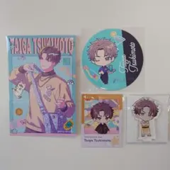 ブレマイ ブレイクマイケース 槻本大河 まとめ売り - メルカリ