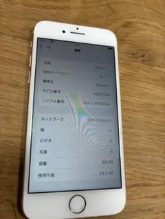 2026年最新】iphone8の人気アイテム - メルカリ