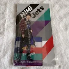 HiHi Jets 作間龍斗 アクスタ2点セット