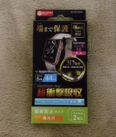 Item thumbnail for item 8d55e4c0-221b-4829-a52b-264fddcf414e