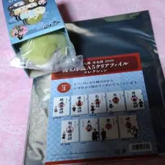 刀剣乱舞　鶯丸　もちもちマスコット