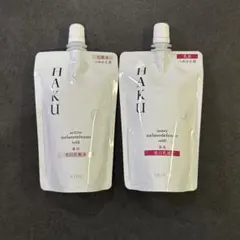 HAKU 薬用美白化粧水・乳液 つめかえ用セット