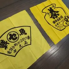 おまつりくん様 リクエスト 2点 まとめ商品