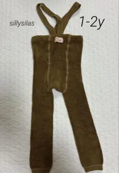 シリーサイラス　1-2y