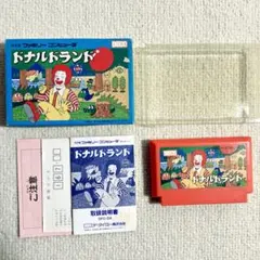 Item thumbnail for item 2c14ad6c-19c7-4a86-a7a3-85ee6e9738a5