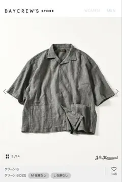 J.S.Homestead / ミニチェック リラックス オープンカラー シャツ