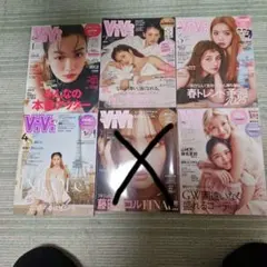 ViVi 雑誌11冊セットのサムネイル