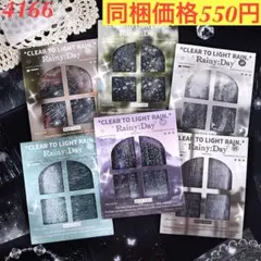 Item thumbnail for item c992a1f0-e0f7-45a4-bfeb-9578d662072d