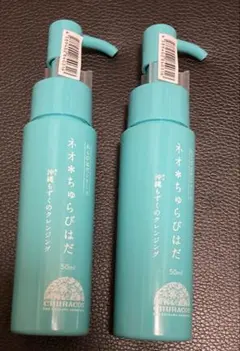 CHURACOS ネオちゅらびはだ - メルカリ