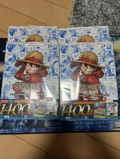 2026年最新】One piece card game anniversary completeの人気アイテム