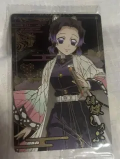 鬼滅の刃 胡蝶しのぶ ウエハース8 カード