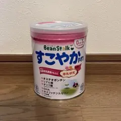 粉ミルク　BeanStalk すこやか300g 小缶のサムネイル