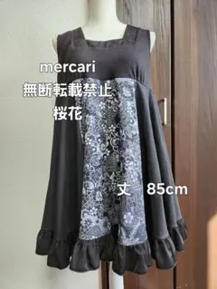 キューティーフラッシュ　プレミアム　朧月　チュニックのサムネイル