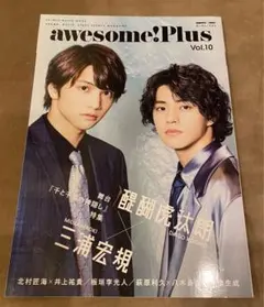 Item thumbnail for item 5ad4ba15-1de1-4069-a9b7-d7ccadc890f4