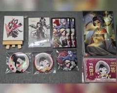 第五人格　マルチクリーナー　芸者　アートコレクション　美智子 Michiko - Postcard - IdentityV (芸者(美智子) SSR衣装設定画ポスト