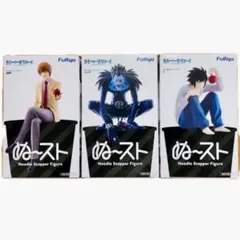 2026年最新】ぬーどるストッパーフィギュア リュークの人気アイテム