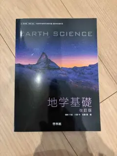 Item thumbnail for item ba256916-4c47-433c-99df-46bea4aaa0a5