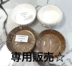 Item thumbnail for item c5a9af1a-1186-403e-8619-dbf4346b2c87