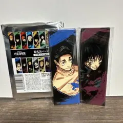 呪術廻戦展　絵札缶バッジ　乙骨憂太　禪院真希
