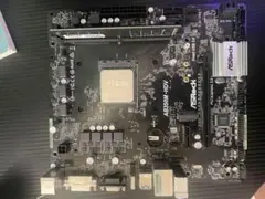 ASRock AB350M-HDV Ryzen 5 2400G +8GB RAM