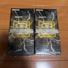 遊戯王 リミットオーバーコレクション ヒーローズ 新品未開封