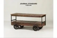 廃盤★Journal Standard ローボード 完成品 無垢材のサムネイル