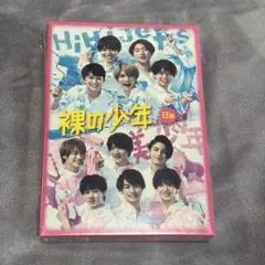 2026年最新】7MEn侍 dvdの人気アイテム - メルカリ